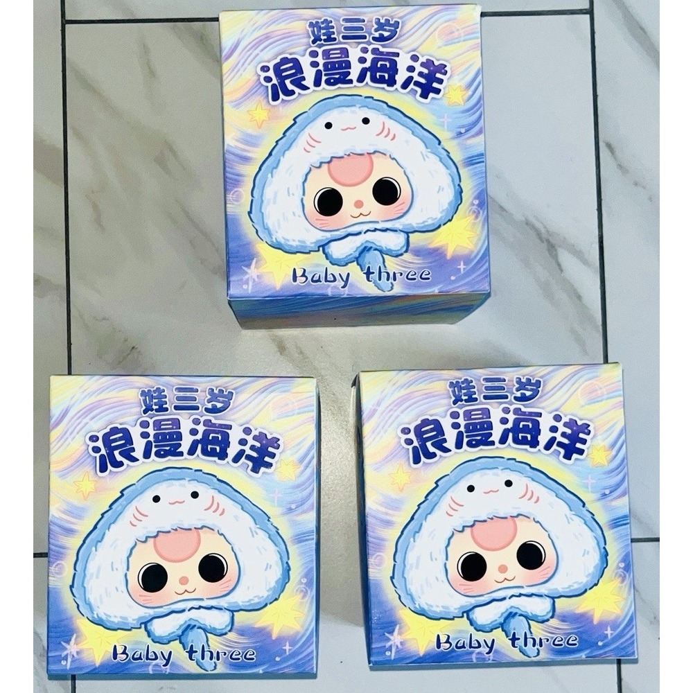 Baby Three Romantic Ocean Plush Blind Boxes Factory Sealed Mystery Toy‎ LOT OF 3